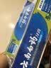 云南白药牙膏经典系列护龈固齿减少牙垢清新口气薄荷组合套装150g*5+45g*4 实拍图