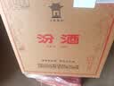 汾酒 黄盖玻汾 清香型白酒 53度 475mL*6瓶整箱 年份随机 实拍图
