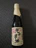 先市0添加珍品酱油310ml传统酿造炒菜凉拌调味品中华老字号 配料干净 实拍图