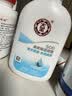 大宝【丁禹兮推荐】焕肤活力蜜100ml sod蜜乳液面霜保湿补水护肤品 实拍图