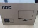 AOC 27英寸2K 180Hz 0.5ms TUV硬件低蓝光 不闪屏护眼 HDR 升降旋转 节能认证 电竞办公显示器Q27V6X 实拍图