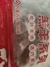 海底捞原切羔羊去骨后腿肉净重2斤 火锅烤肉烧烤食材 内蒙古羊肉 实拍图