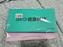 SKG暖宫腰带大姨妈神器腰部热敷暖宝宝暖腹痛经生理期舒缓便携护腰带 生日实用纪念礼物送女朋友老婆 【26年新品-升级浪漫紫礼盒】续航更持久 实拍图