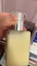 倩碧无油黄油125ml乳液面霜混油皮补水保湿修护舒缓护肤品生日礼物女 实拍图