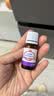 迪辅乐经典款Bb-12益生菌婴儿滴剂8ml 全年龄可用便秘改善肠道丹麦进口 实拍图