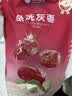楼兰蜜语免洗国标一级灰枣500g 新疆特产红枣 灰枣蜜饯果干零食煲汤煮粥 实拍图