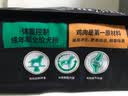 冠能狗粮体重控制绝育犬成犬狗粮全价2.5kg 高蛋白低脂肪健康减轻体重 实拍图