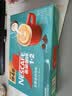 雀巢（Nestle）1+2生椰拿铁低糖*速溶咖啡三合一冲调饮品30条450g 实拍图