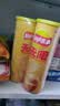 乐事（Lay's）无限薯片 醇香原味 104克*2罐 208克 休闲零食 膨化食品 实拍图
