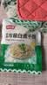 潮夫道冷藏白千层肚250g 川渝涮火锅食材毛肚牛肚牛百叶生鲜 实拍图