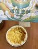 俏侬 苏丹王榴莲披萨270g/盒 撒料47.5% 马苏里拉芝士半成品披萨 实拍图