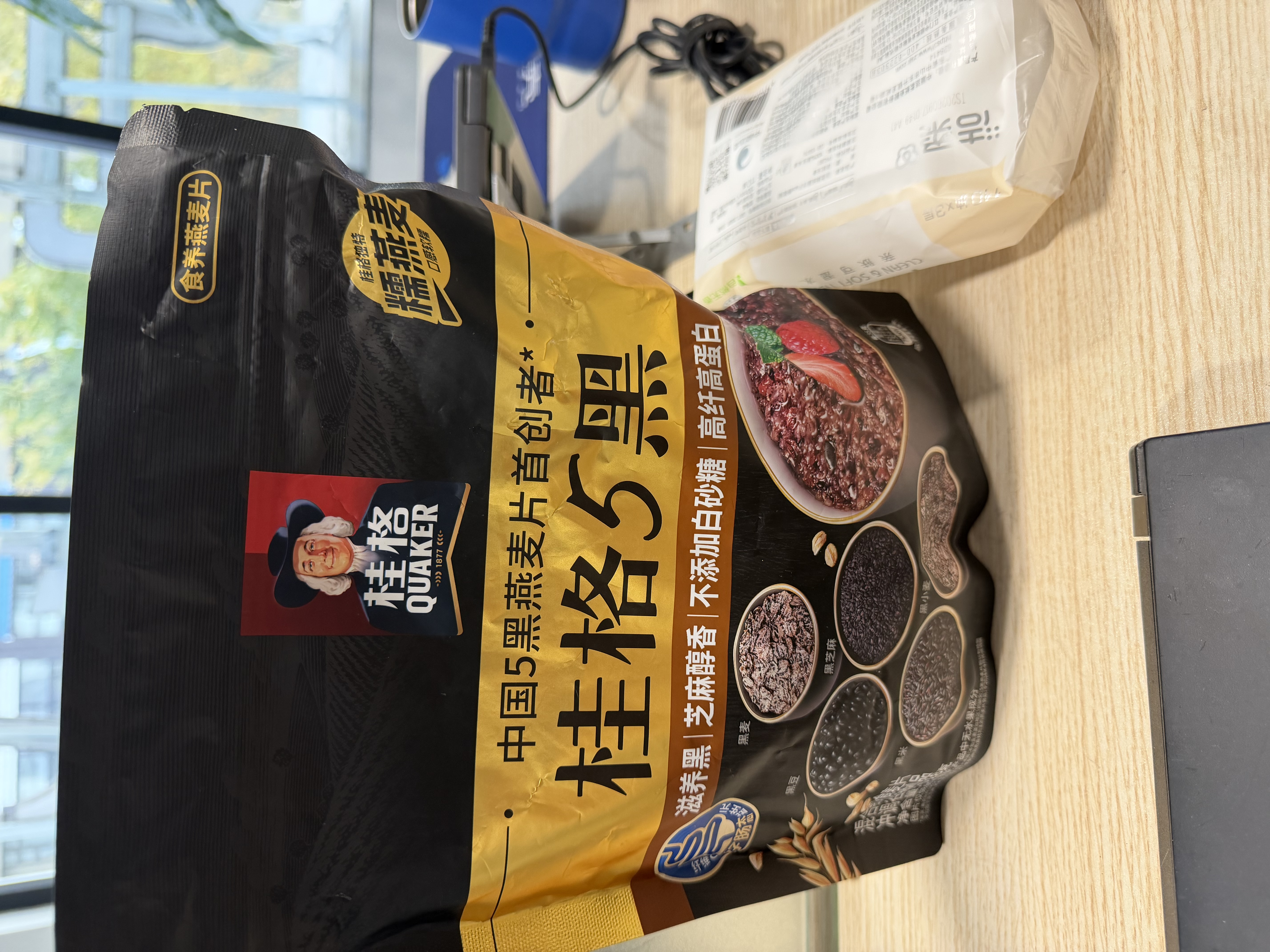 桂格（QUAKER）5黑混合即食燕麦片518g 黑芝麻 零添加蔗糖 高纤 营养早餐 实拍图