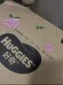 好奇（Huggies）铂金装小桃裤成长裤XXXL26片*4包(17kg以上)【散热口碑王】 实拍图