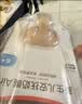 世喜安抚奶嘴6-9个月以上防龅牙胀气1-3岁夜用扁头婴儿宝宝超轻air款 实拍图