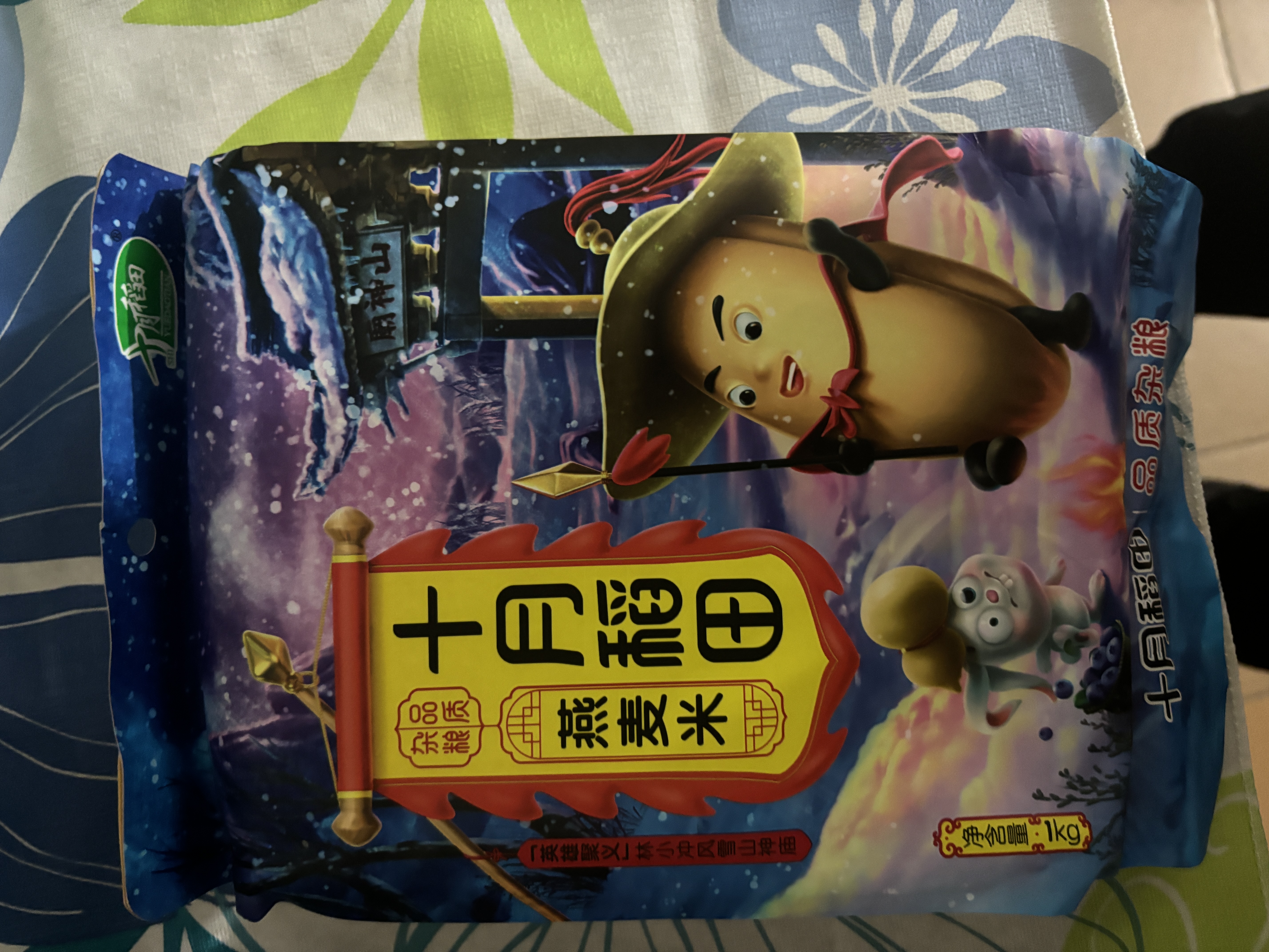 十月稻田 燕麦米 2斤 全谷物粗粮 五谷杂粮米 营养早餐 粥米伴侣 保留胚芽 实拍图