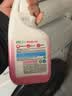 绿伞至洁活性酶衣领净500g+500g衣领袖口洁净去污预喷助洗清洁剂 实拍图