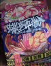 好欢螺螺蛳粉经典原味螺丝粉袋装方便速食酸辣粉丝广西柳州米粉螺狮粉 加辣加臭400g*6袋+小龙虾225g*2袋 实拍图