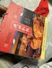 德州扒鸡山东特产礼品送礼熟肉礼盒中华老字号真空五香扒鸡1kg2只装 实拍图