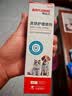 拜达尔宠物皮肤病猫癣狗癣外用真菌皮炎掉毛皮肤护理喷剂100ml 实拍图