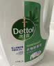 滴露（Dettol）衣物消毒液除菌松木3L衣服消毒水99.9%杀菌除螨内衣裤 需搭洗衣液 实拍图