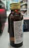 力保健（Lipovitan）功能饮料抗疲劳熬夜提神调血脂牛磺酸100ml*10瓶哥哥同款 实拍图