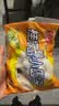 桂冠包馅小圆子750g（250g*3）黑芝麻小汤圆酒酿醪糟糯米儿童早餐糯米 实拍图