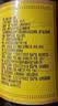 香满园纯芝麻香油350ml【一级】凉拌调味烹饪火锅调料油玻璃瓶厨房必备 实拍图