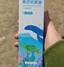 维德（WELLDAY）儿童高渗生理盐水海盐水喷鼻塞鼻腔清洗器洗鼻盐水100ml 实拍图