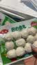 安井龙虾味球 240g/包  锁鲜装火锅麻辣烫方便菜 鱼糜含量≥45% 实拍图