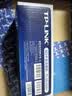 普联（TP-LINK） 8口千兆交换机 企业用家用宿舍分流器 网线网络分线器   即插即用 TL-SG1008+ 实拍图