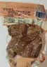 月盛斋 下酒菜 五香酱牛腱200g 实拍图