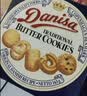 皇冠（danisa）丹麦曲奇饼干163g*4盒 休闲零食下午茶点心 实拍图