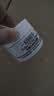 科颜氏（Kiehl's）高保湿面霜 14ML（体验装） 实拍图