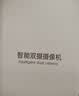 乔安（JOOAN）4g摄像头室户外终身免充值流量家用AI监控器360度无死角带夜视全景旋转云台户外家用手机远程 实拍图
