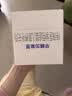 雀巢（Nestle）早哺加能恩 特殊医学用途婴儿母乳营养补充剂强化剂 72g（1g*72） 实拍图