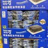 轻盐橄榄油传统海苔 180g 180g*1袋 实拍图