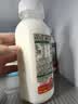 悦鲜活鲜牛奶 A2β-酪蛋白 260ml*4瓶/组 巴氏杀菌乳 低温鲜奶 实拍图