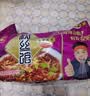 今麦郎 酸辣粉 光华粉丝馆 方便粉丝免煮速食米线米粉整箱装98g*20袋 实拍图