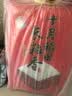 十月稻田 长粒香大米 20斤（东北大米 香米 10kg/公斤） 实拍图
