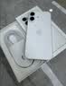 Apple/苹果【需签收激活】iPhone 17 256GB 白色 支持移动联通电信5G 双卡双待手机 实拍图