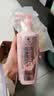 施华蔻（Schwarzkopf）控油赋源无硅油洗发露600ml 自律瓶 长效控油 净油去屑洗发水 实拍图