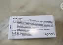 【原研药】波立维 硫酸氢氯吡格雷片 75mg*28片/盒 实拍图