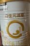合生元（BIOSTIME）派星 幼儿配方奶粉3段(12-36个月)350g1罐 新旧随机发货 实拍图