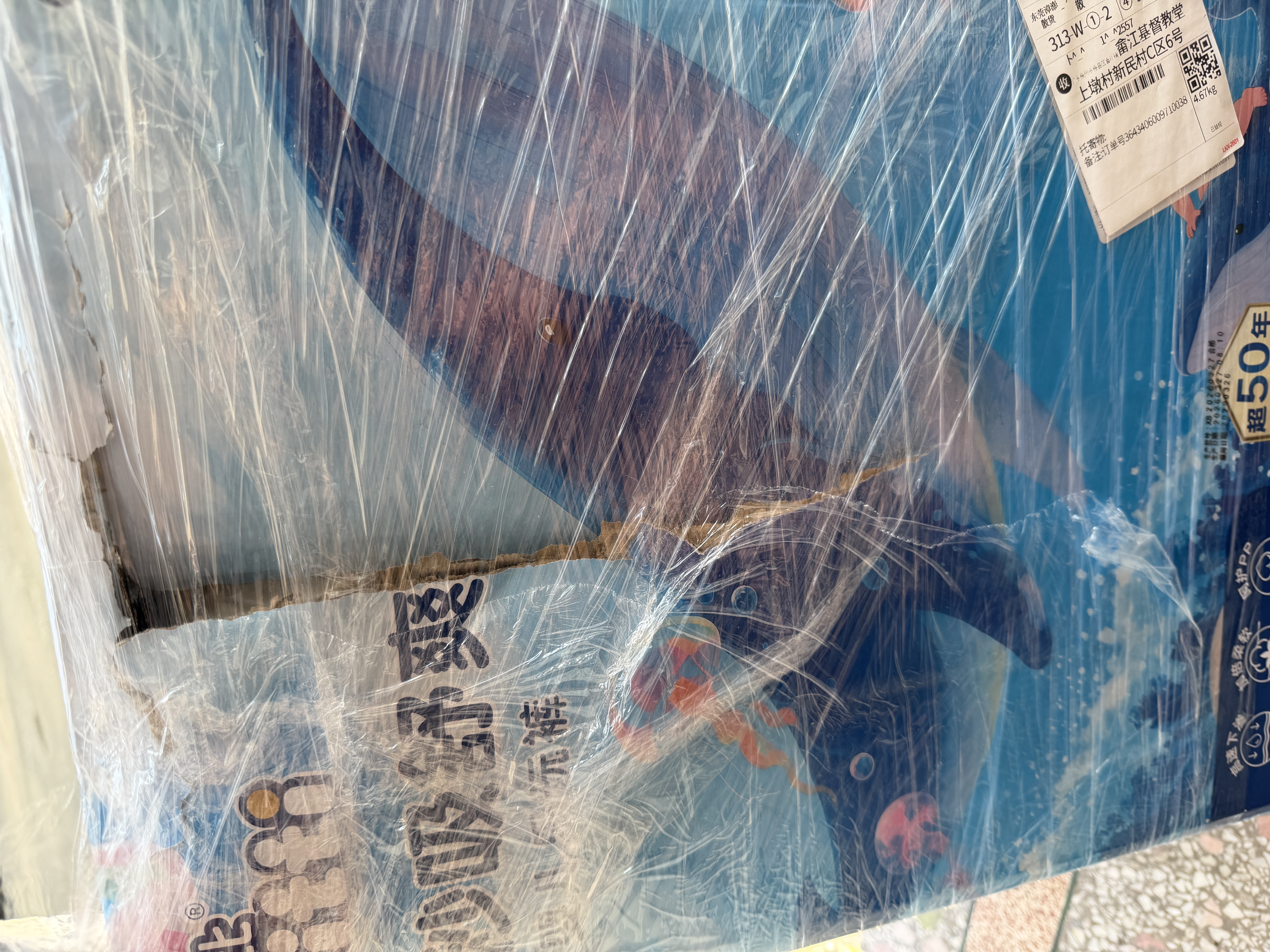 菲比Fitti秒吸舒爽乐玩裤拉拉裤L138片(9-14kg)大码裤型尿不湿 实拍图
