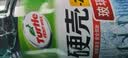 龟牌（Turtle Wax）硬壳防冻玻璃水-25°汽车强力去油膜去污雨刮水四季通用2L*6瓶 实拍图