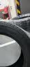 马牌（Continental）汽车轮胎235/50R19 99V FR UCJ+适配领克01别克昂科威奥迪Q3途观L 实拍图