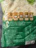 双塔糯米笋300g笋干竹笋笋尖笋丝春笋凉拌菜火锅食材干货新鲜原味 实拍图