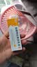盐酸特比萘芬乳膏5g/盒 体癣股癣手足藓药脚气止痒脱皮烂脚丫真菌感染止痒脚气药乳膏去脚臭角化型干裂 1支装 实拍图