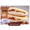 悦味纪 潼关千层饼1kg 共10个 肉夹馍饼胚早餐半成品速食低脂无起酥油 实拍图