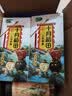 十月稻田 三色藜麦 480g 全谷物粗粮 白黑红藜麦 轻食沙拉 糙米饭高蛋白质 实拍图